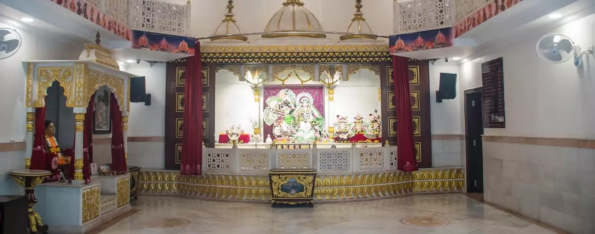 ISKCON of Bhiwandi - Dissolve in Krishna Consciousness